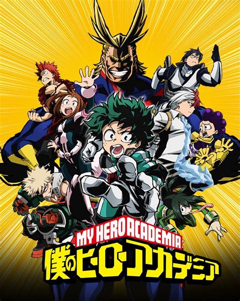 my hero academia reddit|My Hero Academia Wiki .